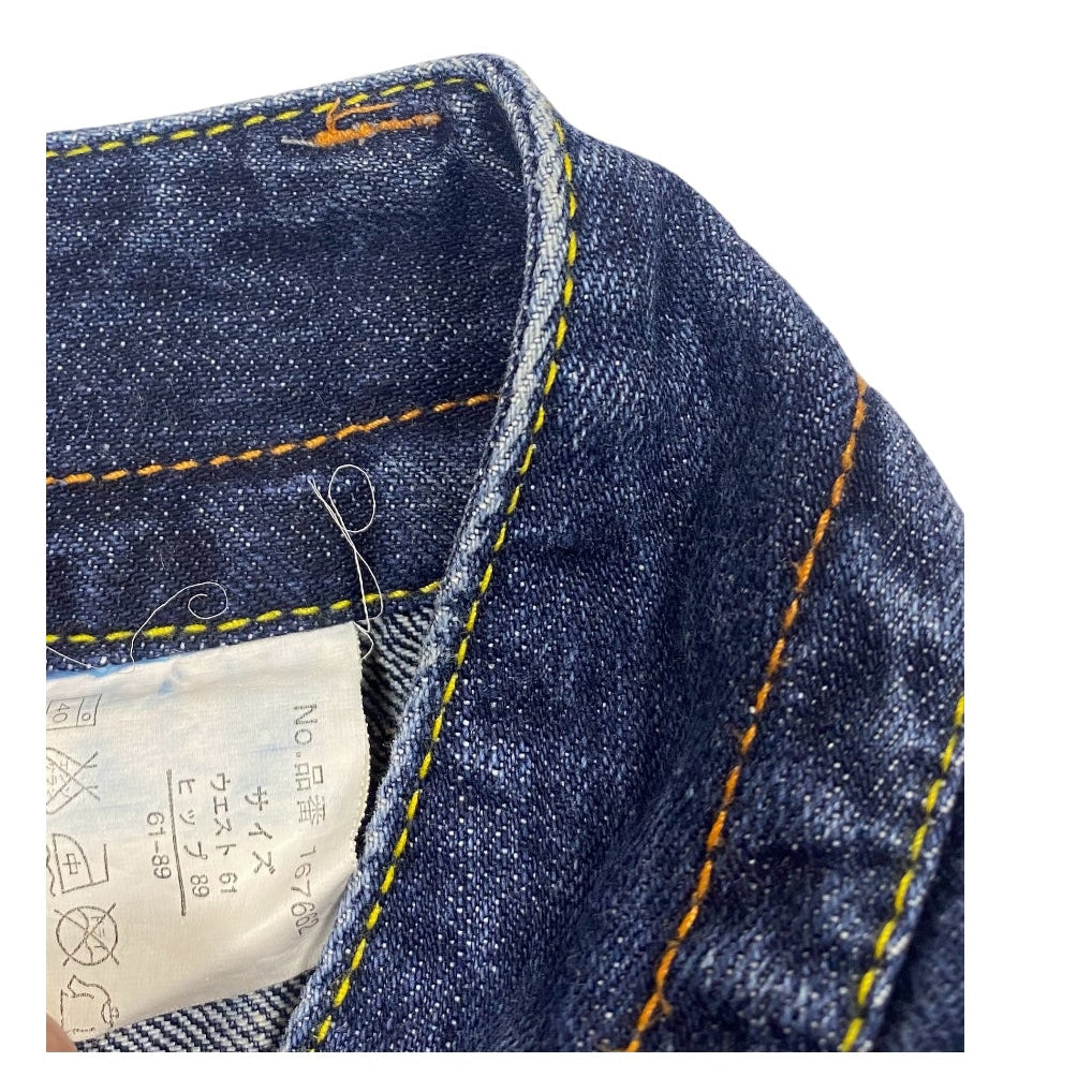 Sky Bomber Angel Wing Low Rise Micro Miniskirt