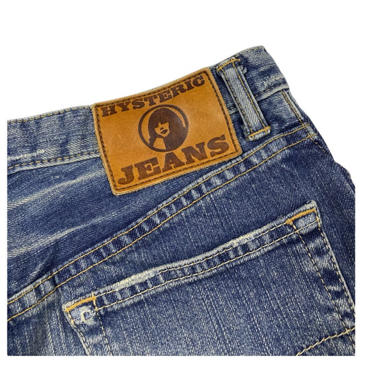 Hysteric Glamour Studded Low Rise Denim Micro Miniskirt