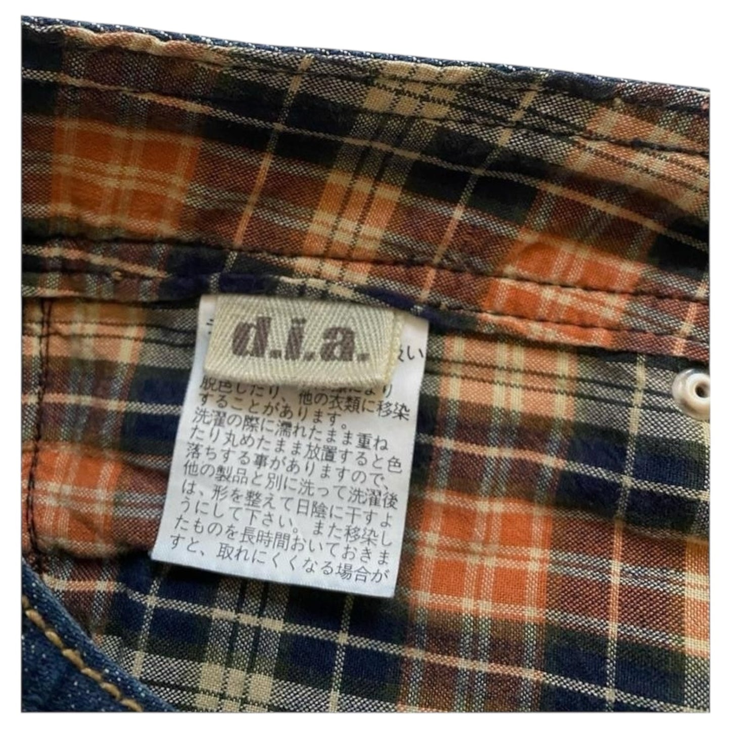 D.I.A. Low Rise Denim Shorts