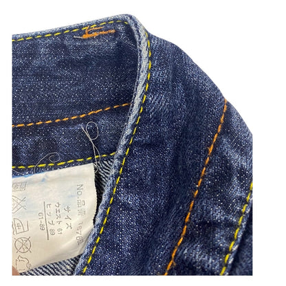 Sky Bomber Angel Wing Low Rise Micro Miniskirt