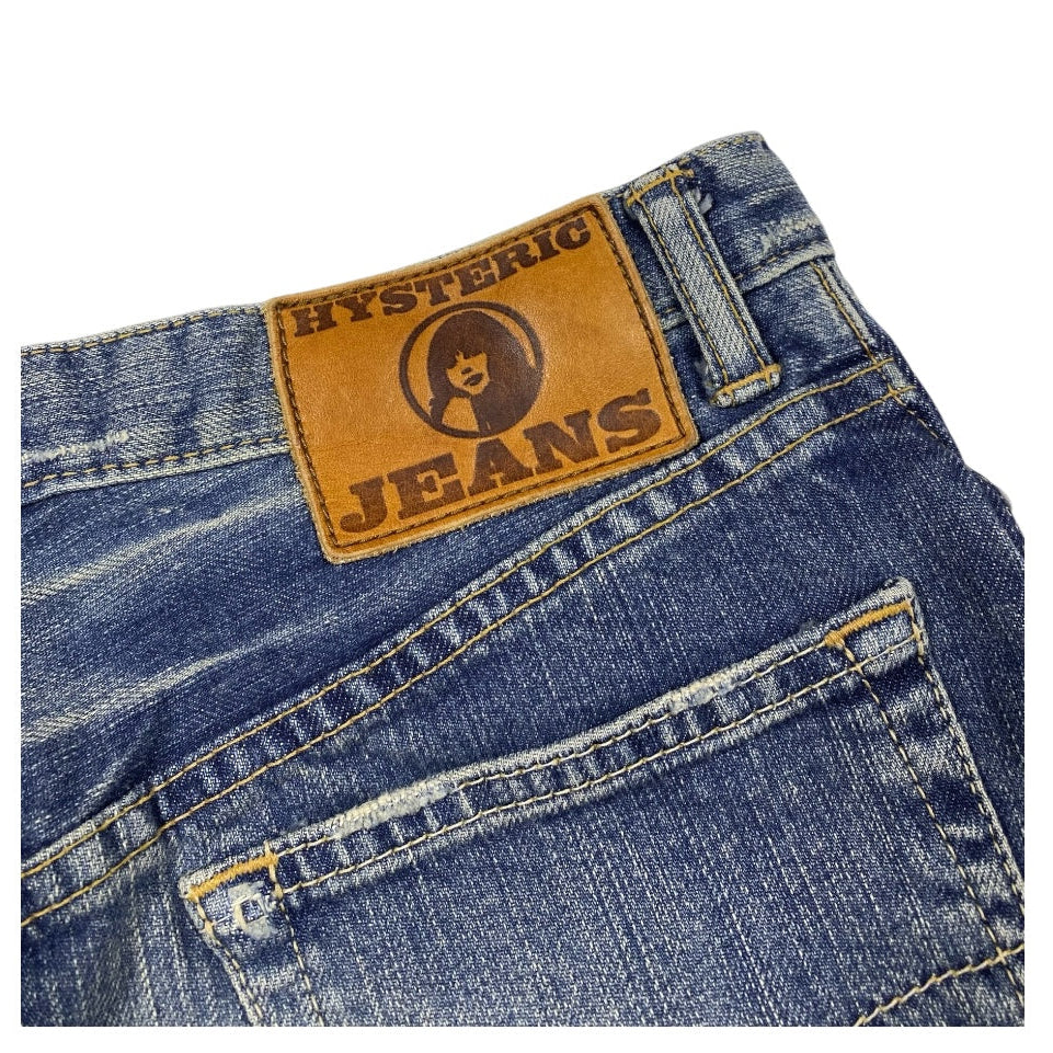 Hysteric Glamour Studded Low Rise Denim Micro Miniskirt