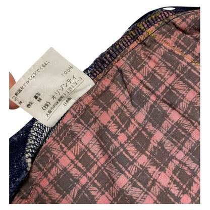 Vivienne Westwood Red Label Zipper Detail Mid Rise Denim Miniskirt