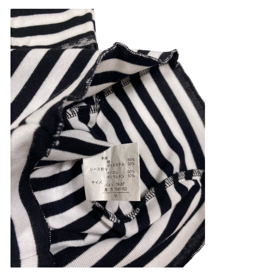 Healthy Karen Striped Lace Milkmaid Top